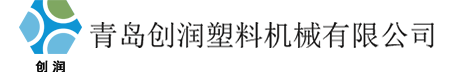 PVC異型材生產(chǎn)線