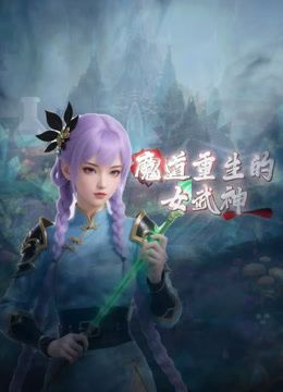 五星级酒店女厕全景偷拍几位漂亮的美女职员各种极品鲍鱼 - 18CM