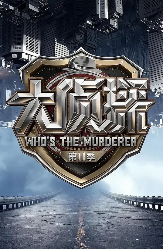 网红约炮大神十三号天使半夜深山裡隨我幹的的洩慾肉穴 - 18CM