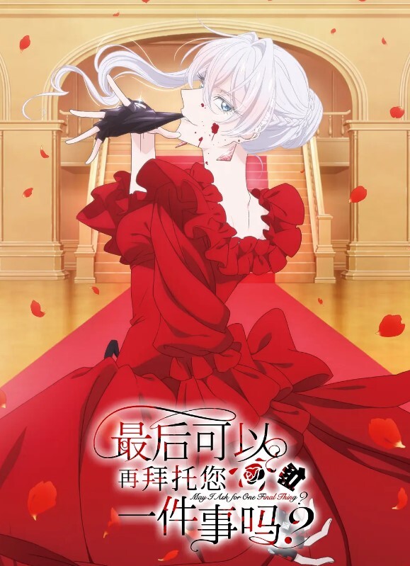 小宝寻花外围小美女苗条美乳身材一流极品超有味道 - 18CM