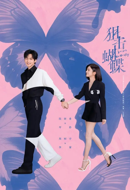 酒店偷拍小哥返乡吃宵夜酒吧泡个颜值美女 - 18CM