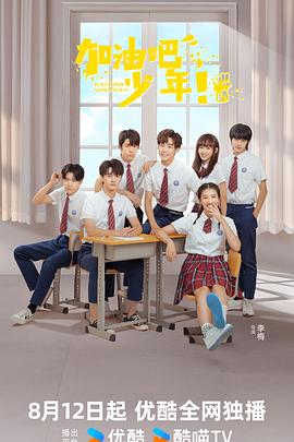 麻豆破解版 - 18CM