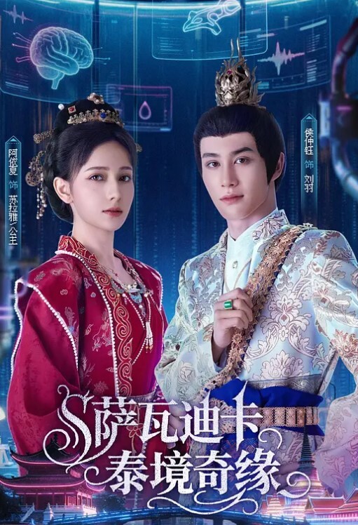 小籠女過年下龍蛋小穴塞龍蛋孵出來繼續幹 - 18CM