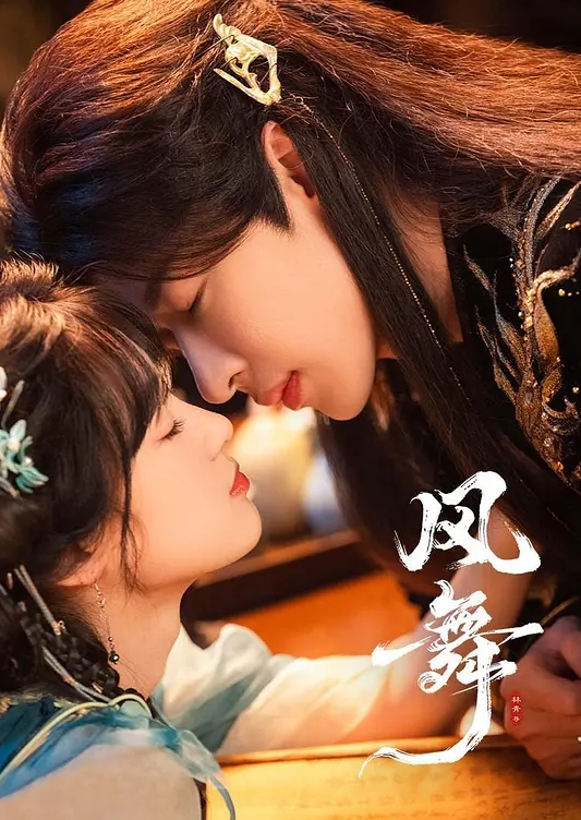 极品女神大学生姐妹一个寝室的好姐妹一起玩耍 - 18CM