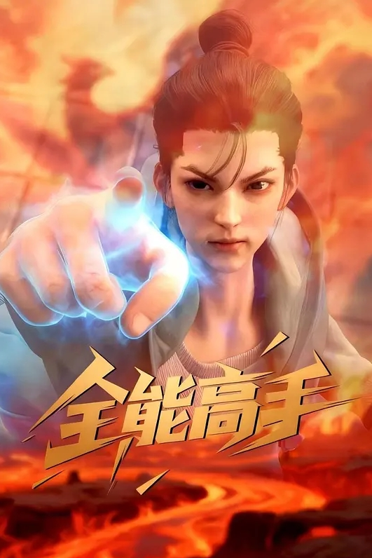 嫂子乱伦时隔俩月趁大哥出差强上了温柔贤惠的大嫂 - 18CM