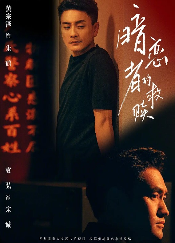 小三偷情被抓奸在床 - 18CM