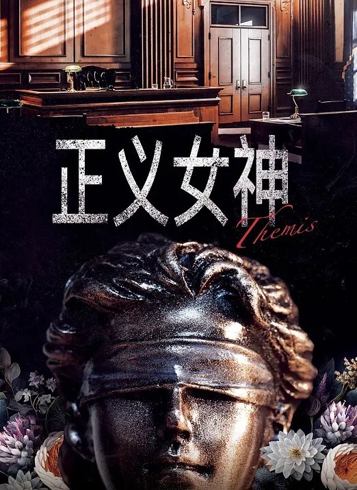 李宗瑞迷奸-72 - 18CM