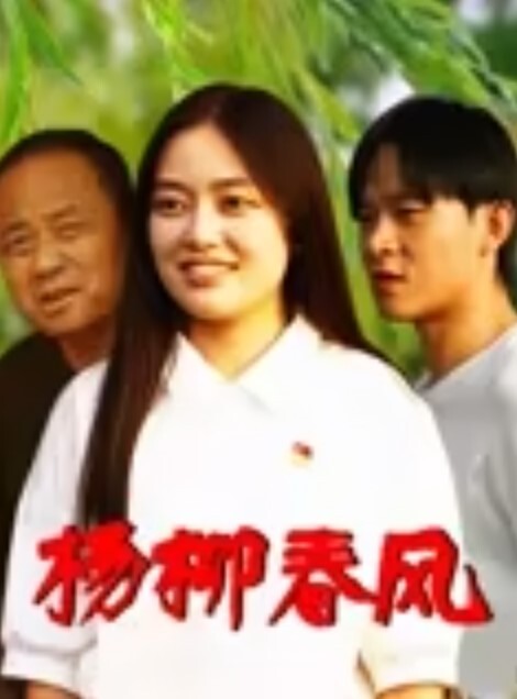 淫荡小護士第一次穿性感睡衣就獻給大神邊看小黃片邊操出一堆淫水 - 18CM