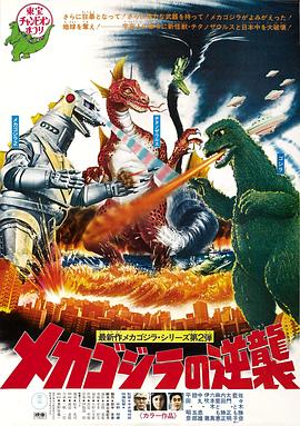 国内外成人免费视频在线 - 18CM
