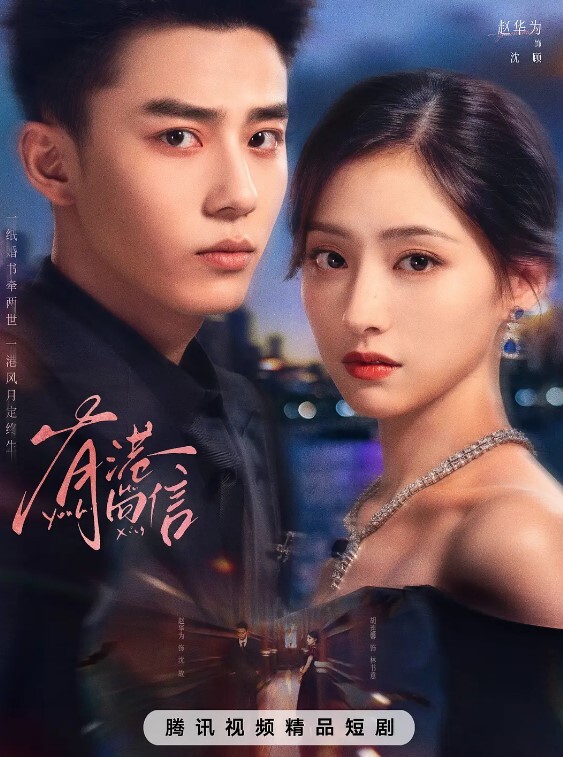 【兄嫂乱伦】约见大嫂被肏的直喊救命黑丝网袜美腿肩上扛 - 18CM