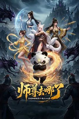 ✅专操极品尤物大神『xx君』公司OL小白领没想到床上如此反差 黑丝工作服销魂诱惑艹起来太舒服了 各种姿势都很配合 - 18CM
