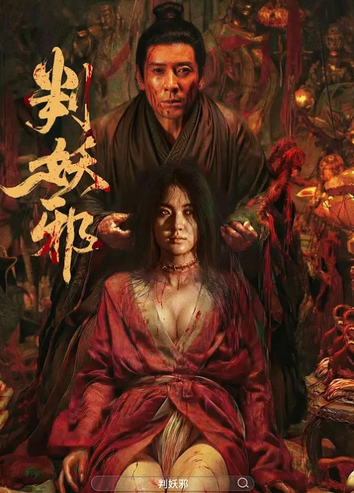 包养干儿子公务员蓝阿姨包养干儿子喜欢吃鲜肉棒被内射要舔净每一滴残留的精液和爱液混合体 - 18CM