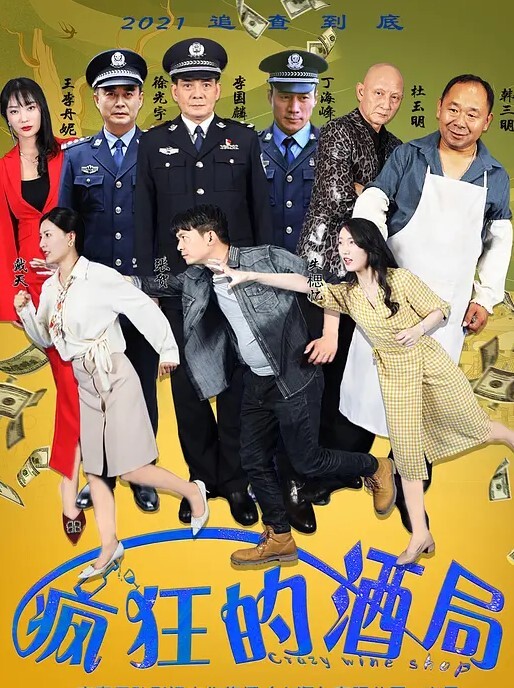 免费下集开发直男小哥骚零体质无套打桩抽插喂精华 - 18CM