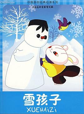 青青热在线视频 - 18CM