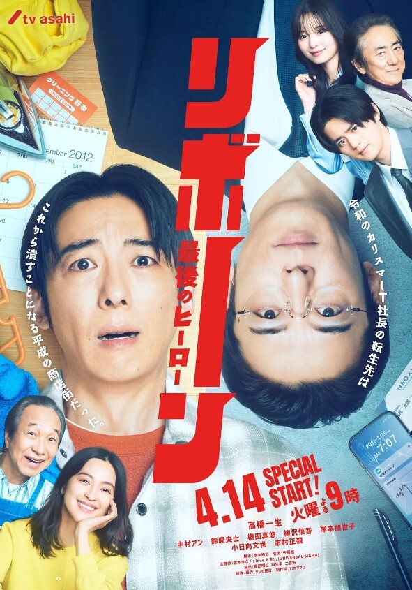 邪娠娼馆2 - 18CM