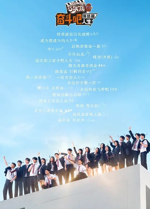 口爆大肉棒吞不进的! - 18CM