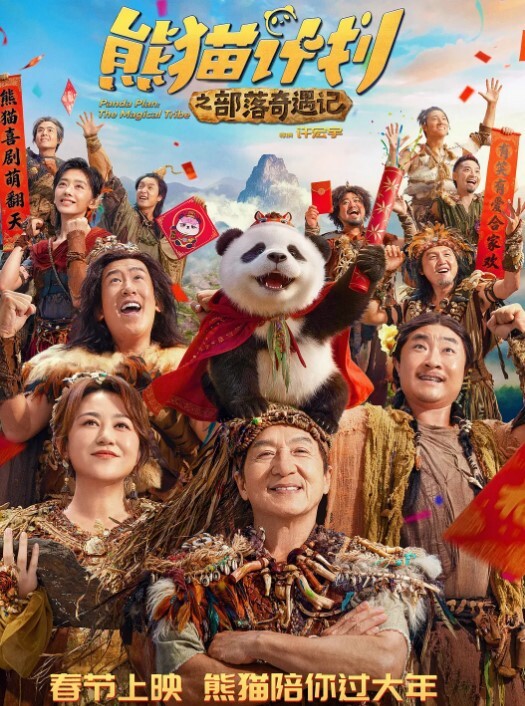 疯狂性爱高端泄密极品淫妻Migong多P淫乱生活私拍流出_蒙眼乱操_全无套啪啪_真牛逼 - 18CM