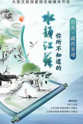 做爱电影在线看 - 18CM