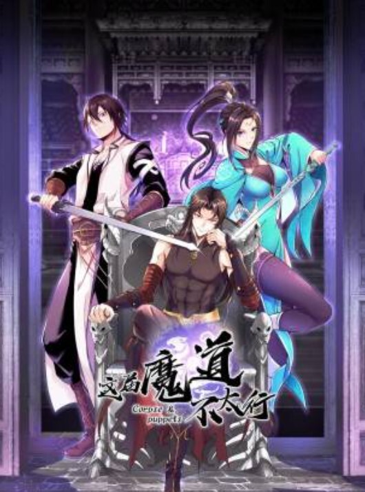 和女朋友开房无套狂操内射 - 18CM