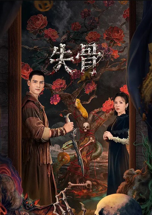 粉嫩粉嫩自嗨萝莉白虎 - 18CM