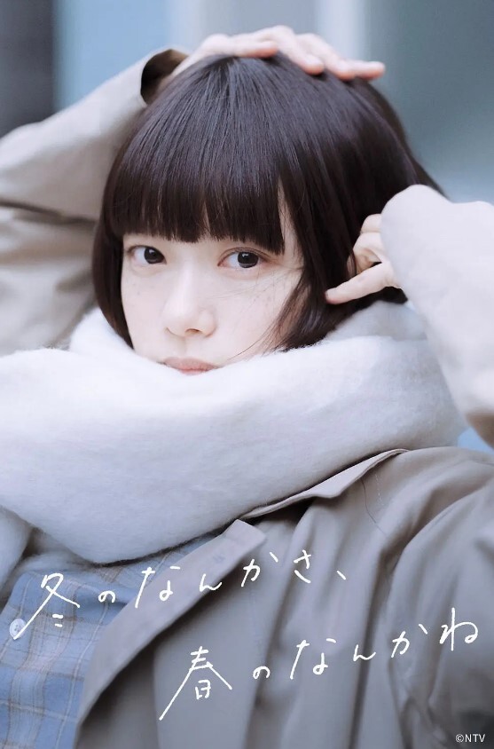 AI-邓紫棋-的特殊服务你喜欢吗 - 18CM