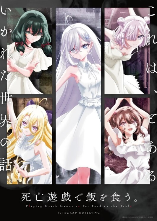 AI-唐嫣-黑丝女教师的日常 - 18CM
