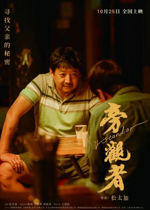 叁少午夜寻花约炮冷傲兼职妹没想到竟是初中同学尴尬过后就是啪啪抽插猛操 - 18CM