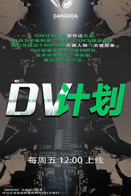 厦航空姐兼任差评撤销员所有的差评都靠她用骚逼撤销 - 18CM