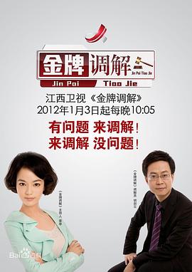 后入式视频 - 18CM