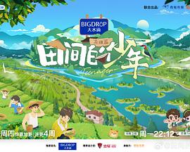 麻豆班主任 - 18CM