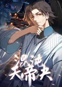 神探老金探花约了個白衣妹子鏡頭前口交扣逼舔奶騎坐上下自己動跪椅子上後入晃動奶子非常誘人 - 18CM