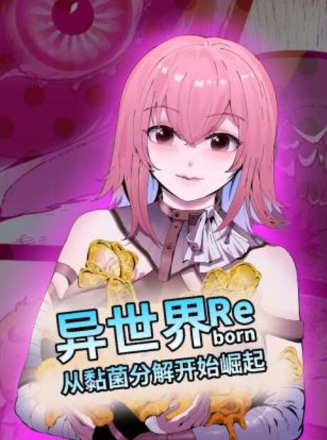 在赢得2019年Pornhub奖后中出当之无愧-顶级松鼠！【DanikaMori】 - 18CM