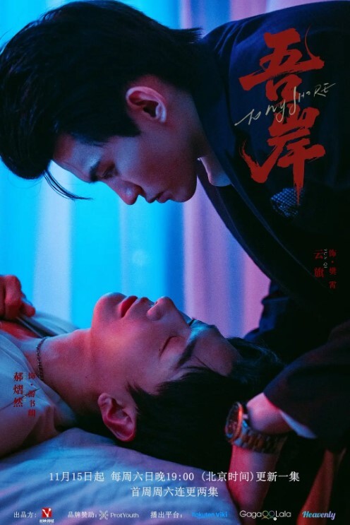 小敏儿下药迷奸暗恋的女同学 - 18CM