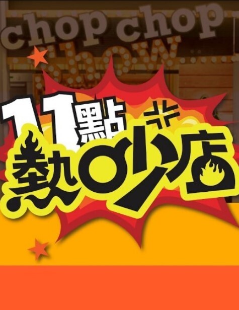 收益榜探花0咕噜0颜值女神初下海神似都美竹 - 18CM