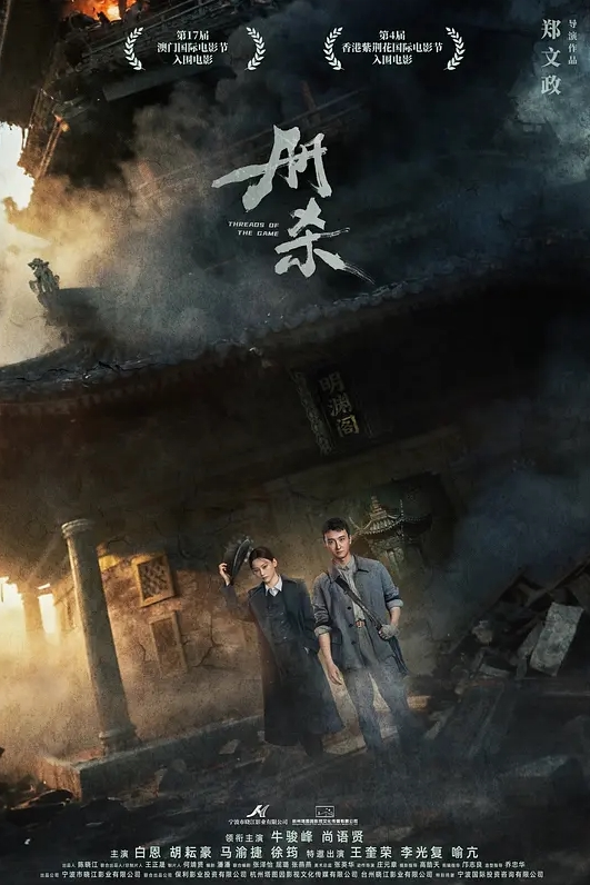 三个火枪手三猛男齐操丰臀美乳爆裂连体黑丝淫荡大小姐_饥渴小穴需要大屌挨个操才能满足_疯狂4P操 - 18CM