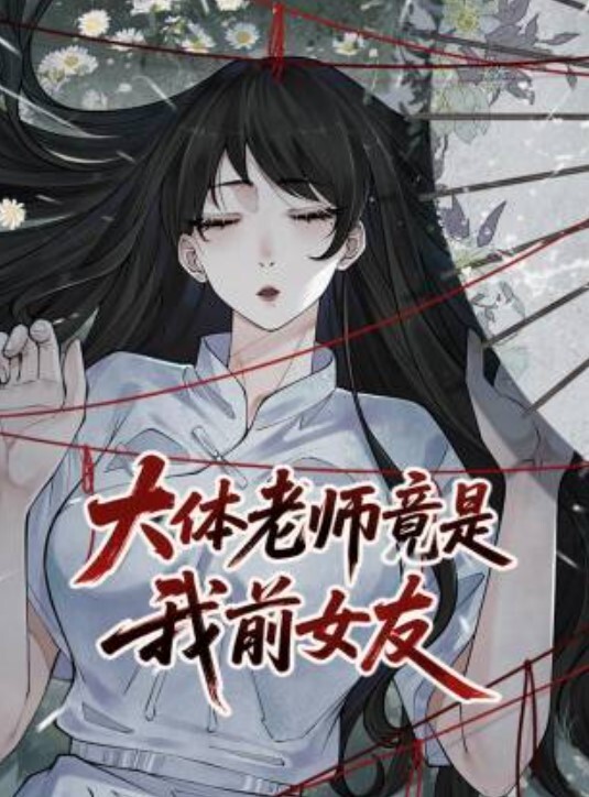 20209623419用户上传这年轻人太猖狂了 - 18CM