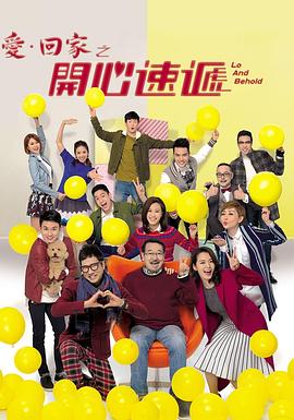 隔壁叫床声视频 - 18CM