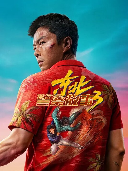好性感的车模吃鸡狠狠抓奶被操淫荡娇喘 - 18CM