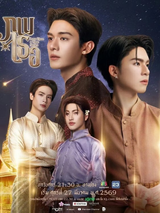 高潮的时候停不下来 &lsquo;继母性教育系列&rsquo; S2：E6的! - 18CM