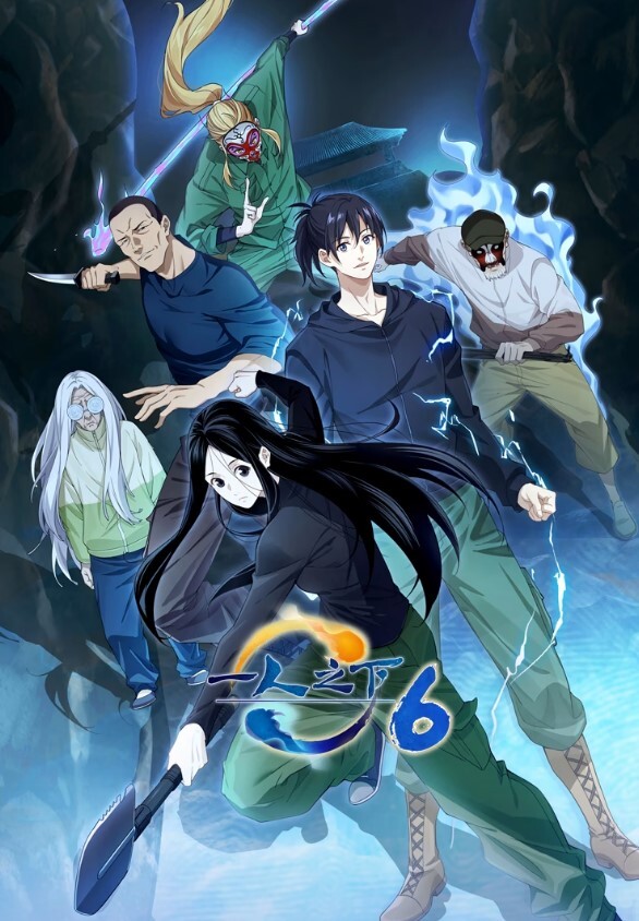 牝教师4被玷污的教坛第3话 - 18CM