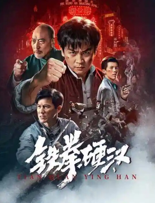 【水果派】 小恶魔女教师的言传身教[IPX-738] - 18CM
