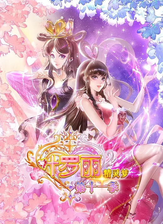 又一个小三被抓奸 小三身材还算不错 - 18CM