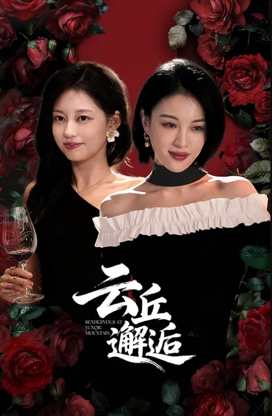 可爱单眼皮男孩激情性爱 - 18CM
