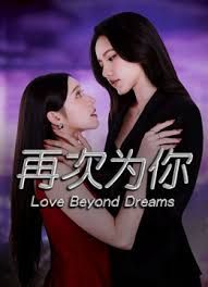 上集约炮抖音网红帅哥偷拍做爱 - 18CM