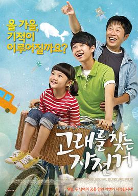 性视频在免费观看亚欧 - 18CM