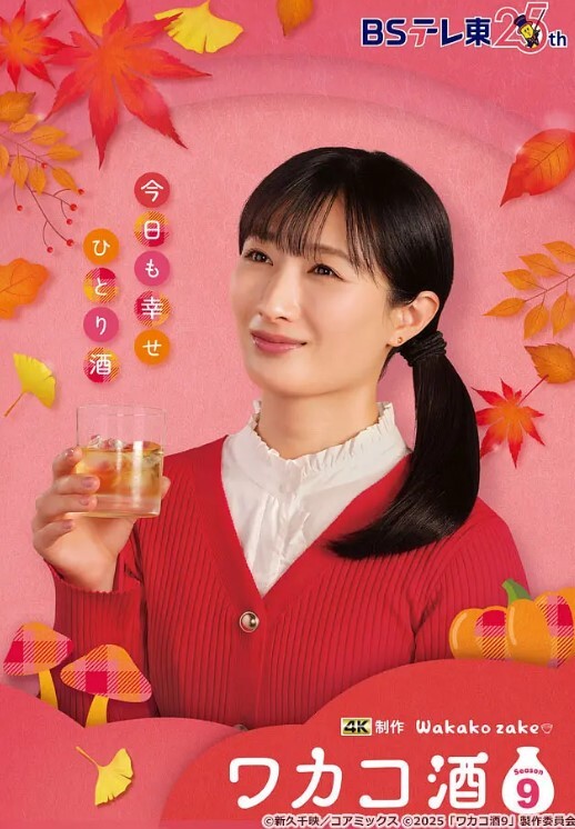 童颜大奶超一流极品微胖小妹的诱惑全程露脸揉奶玩逼道具抽插榨干排骨小哥激情上位放肆抽插浪叫不止 - 18CM