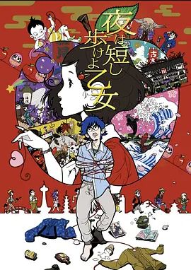 劲爆黑料美国女星下海捞金魔鬼身材骚货被45CM大黑屌爆操深喉爆菊花超刺激 - 18CM