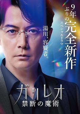 啪啪啪视频辣妞范1000 - 18CM