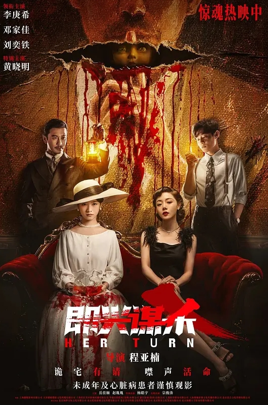 【叶柔】91CM-215 深夜约嫖美腿车模 神仙颜值靓丽美乳 极品长腿情趣内衣爆草 - 18CM