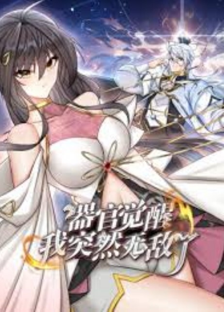 仨爆乳美少妇奇骚无比寂寞难耐千金自慰再找猛男草自己 - 18CM